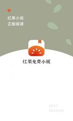 亚搏官网APP